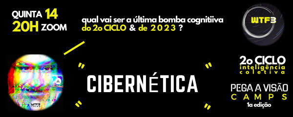 Cibernética